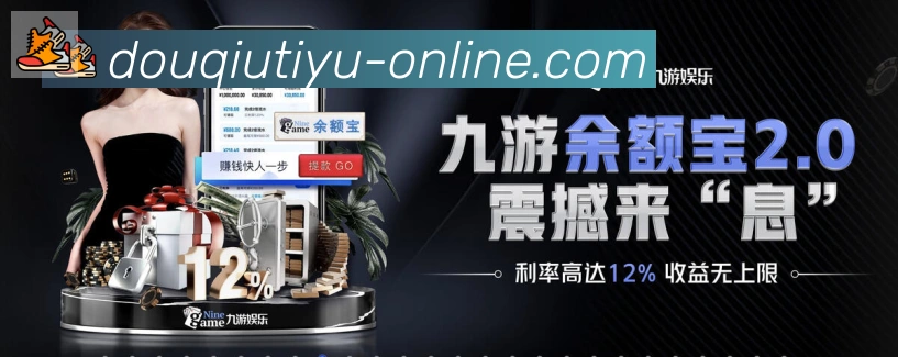 平台使命图
